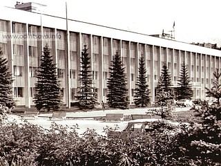 Администрация