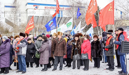 Митинг против платного Минского шоссе, Единая Россия и КПРФ на митинге против платности Минского шоссе