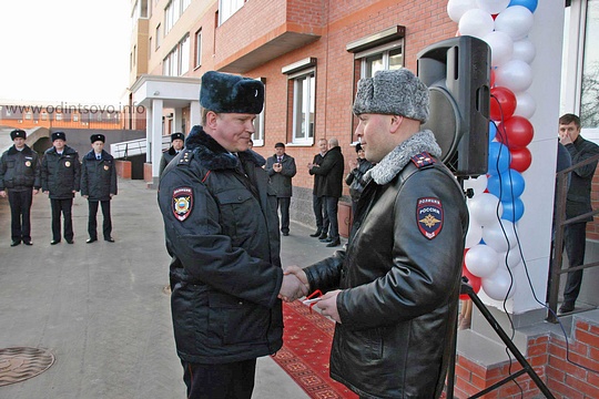 Открытие нового участкового пункта полиции №23 в Голицыно