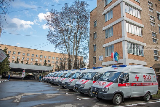 Автопарк Одинцовской станции скорой помощи увеличился на 9 машин, Станция скорой медицинской помощи