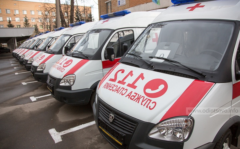 Кареты скорой помощи, Автопарк Одинцовской станции скорой помощи увеличился на 9 машин