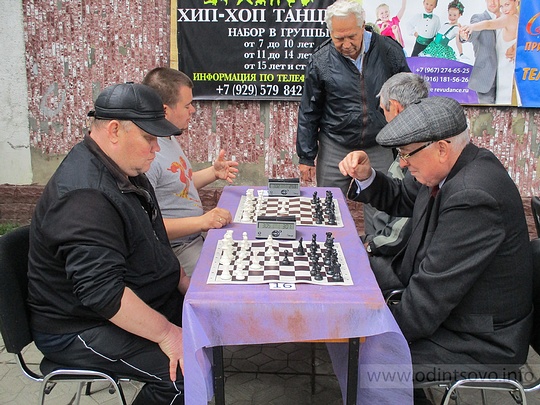 День России, Шахматный турнир на День России в Одинцово