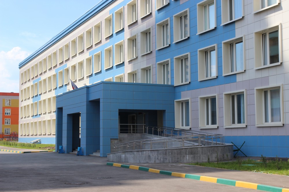 Фото Школы Номер 17