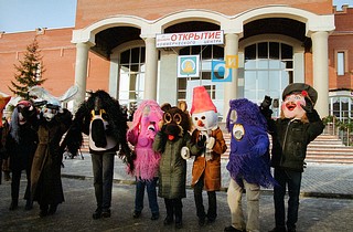 2001г. декабрь, открытие «Одинцовского Подворья»