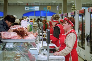 2001г. декабрь, открытие «Одинцовского Подворья»