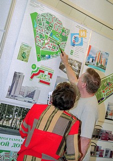 2003г. планы по реконструкции 8 микрорайона