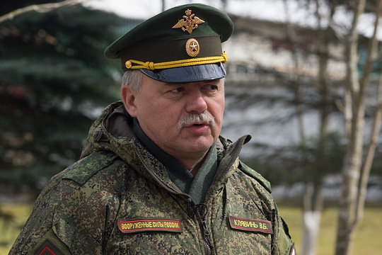 Военный комиссар Вячеслав Клявинь