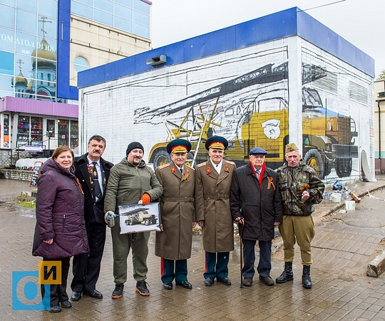 Дмитрий Левочкин представил новое граффити, посвященное ВОВ