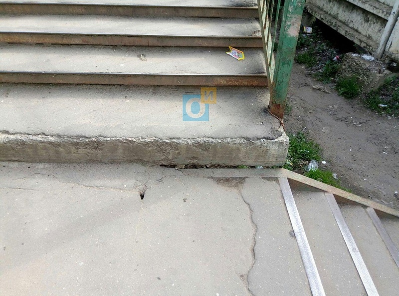 Зазоры между ступенями, «Старый мост» в Одинцово постепенно разрушается