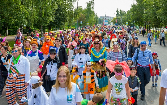 Карнавальное шествие, День города 2017, Одинцово — 60!