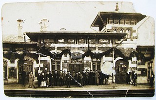 Кубинский вокзал 1918