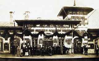 Кубинский вокзал 1918