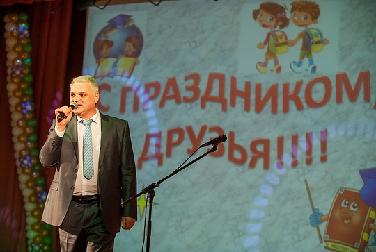 директор школы Дмитрий Никонов, Декабрь