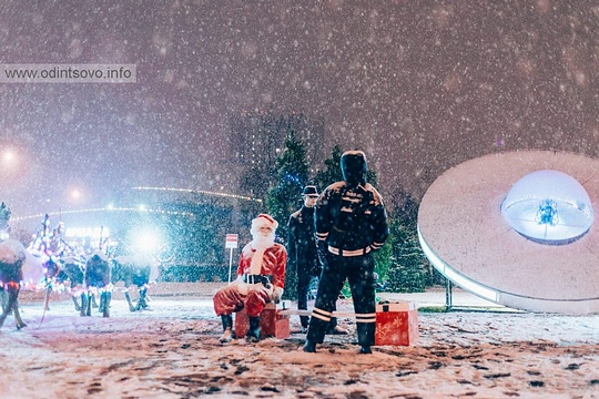 НЛО потерпело крушение в небе над Одинцово, Санта столкнулся с НЛО в небе над Одинцово
