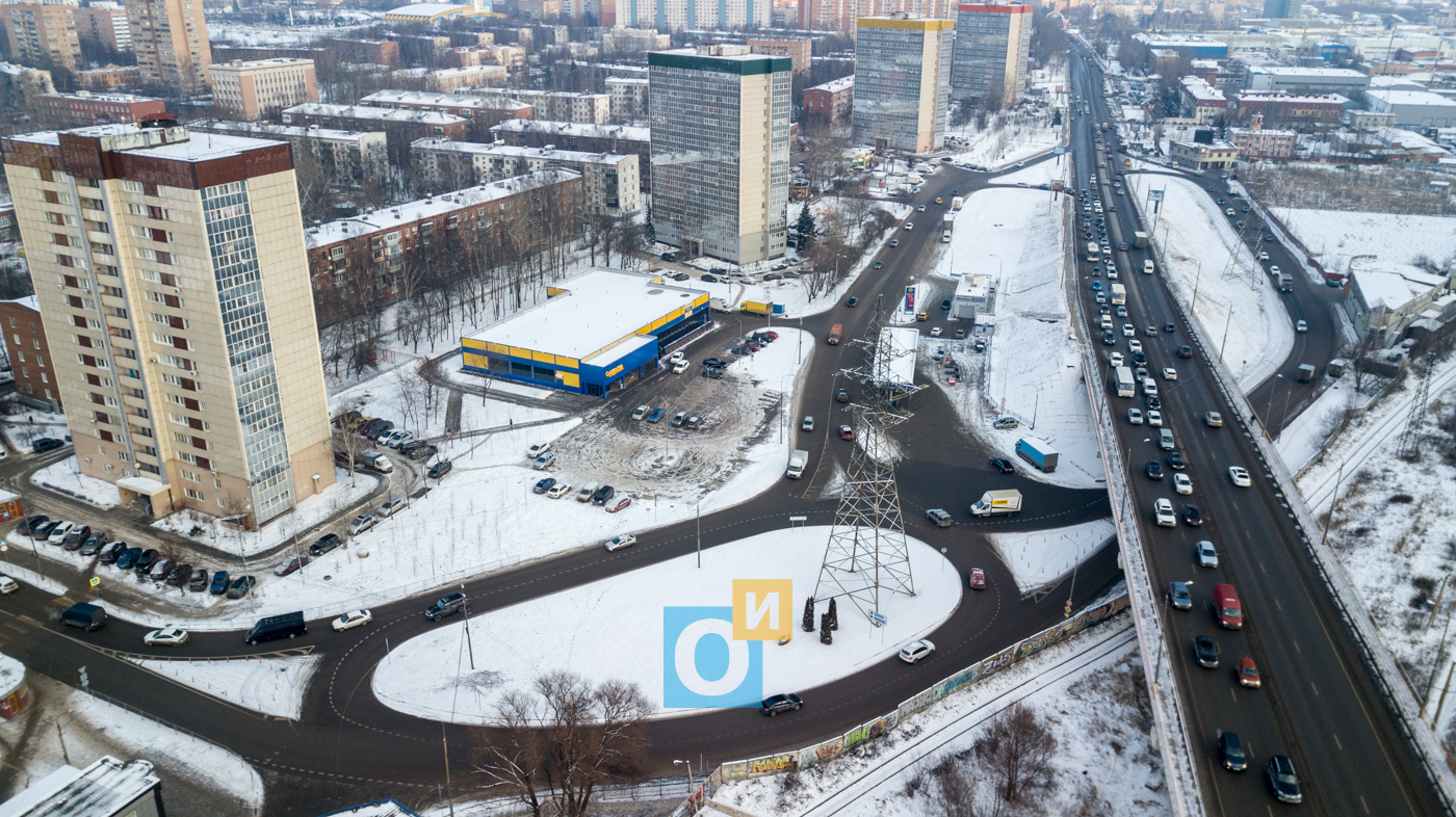 Одинцова Магазин Лента