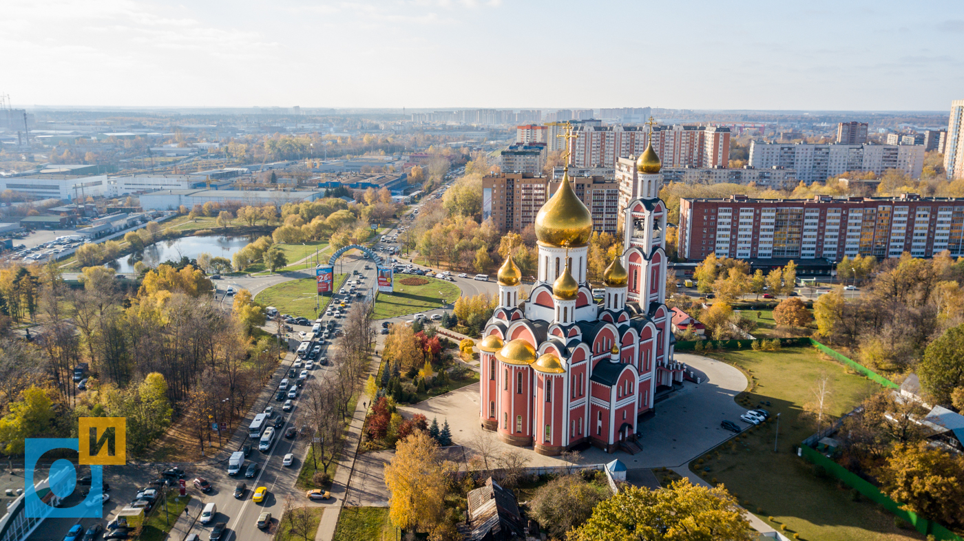 Московская область одинцовский. Собор Георгия Победоносца в Одинцово. Одинцово Церковь Георгия Победоносца осень. Храм Георгия Победоносца в Одинцово фото. Одинцово храм Георгия Победоносца Старая Смоленская дорога.