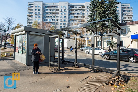 В Одинцово заменят павильоны автобусных остановок, В Одинцово заменят павильоны автобусных остановок