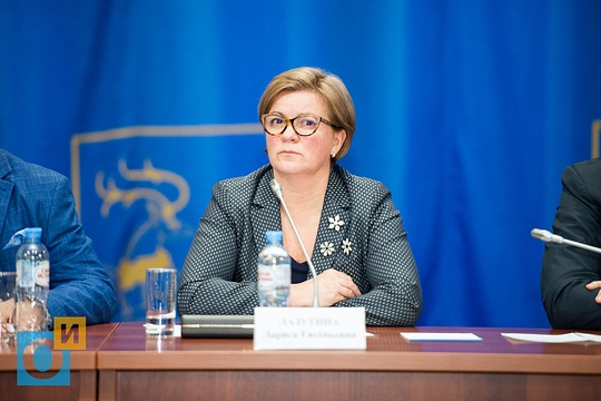 Лариса Лазутина, Публичные слушания по созданию Одинцовского городского округа