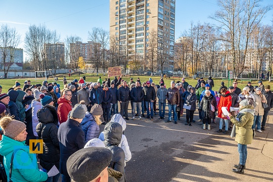В Одинцово состоялся митинг из-за отсутствии социальной инфраструктуры, В Одинцово состоялся митинг из-за отсутствии социальной инфраструктуры
