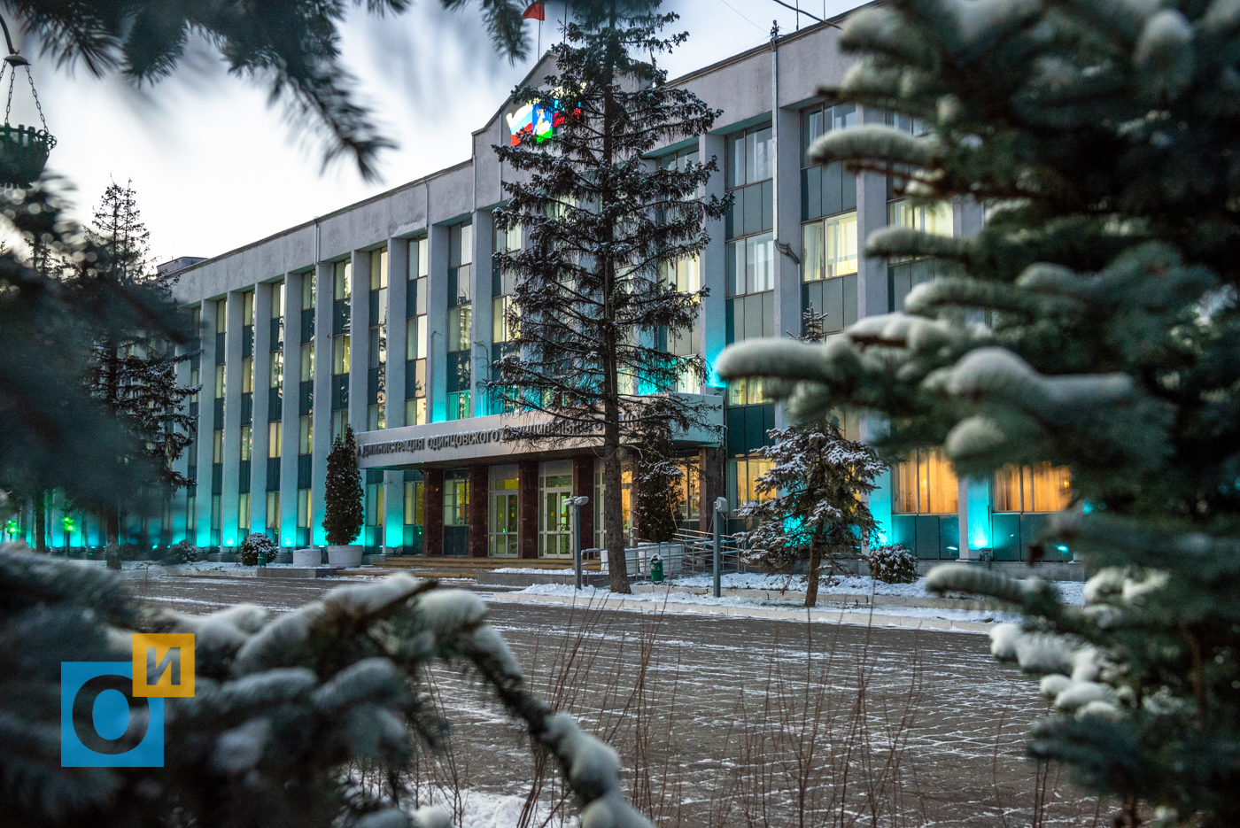 Фото Одинцовского Района
