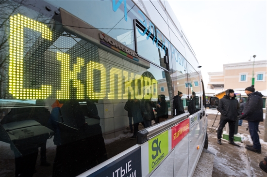 Электробус «Одинцово-Сколково» вышел на маршрут, Первый городской электробус запустили в Одинцово