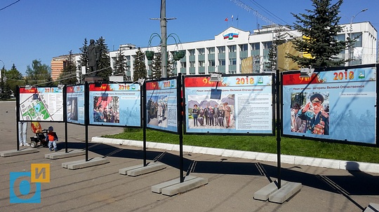 Выставка фотографий, посвященная ветеранам Великой Отечественной войны, Центр города Одинцово готовится к празднованию 9 мая