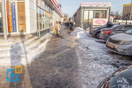 Гололёд на тротуаре, Можайское шоссе, 119Б, В Одинцово не убирают снег