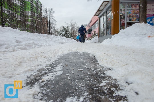 Гололед, Можайское шоссе, 149, Как в Одинцово убирают снег после снегопада, Дублёр