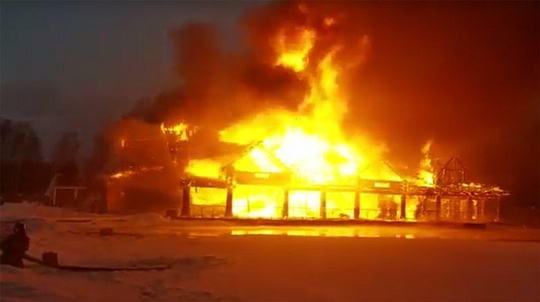 В субботу, 19 января, в банном комплексе на территории коттеджного посёлка в Голицыно произошел пожар, Январь