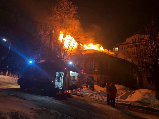 Дом постройки XIX века загорелся в Звенигороде, В Звенигороде загорелся объект культурного наследия