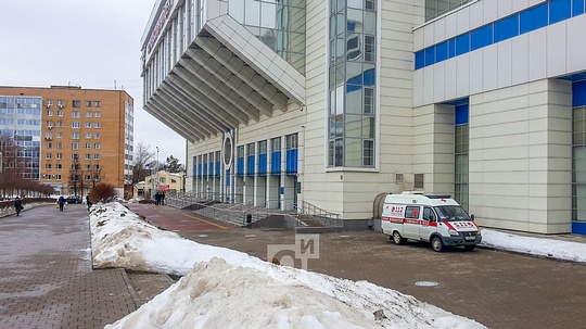 Волейбольный центр Одинцово, В Одинцово эвакуируют людей из-за сообщений о минировании зданий