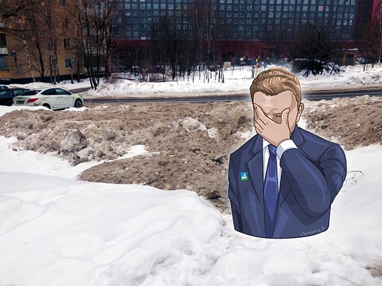 Парковку завалили снегом, фотография из сообщества «Одинцово-ИНФО» Вконтакте, Планёрка в администрации Одинцовского района