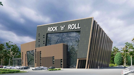 Здание центра акробатического ROCK 'n' ROLL в Жаворонках, Центр акробатического рок-н-ролла в Жаворонках
