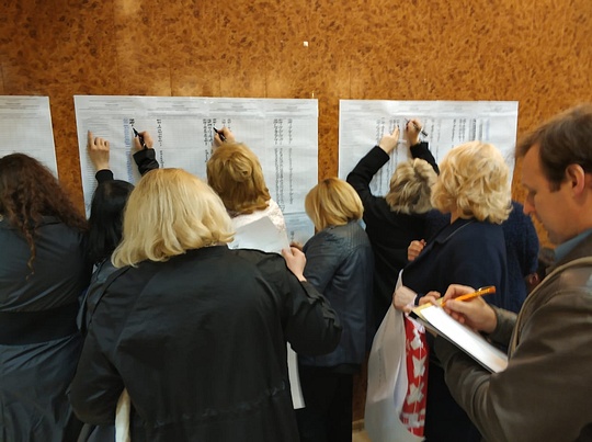 Информация из участковых избирательных комиссий стекается в территориальные, Выборы в Совет депутатов Одинцовского городского округа