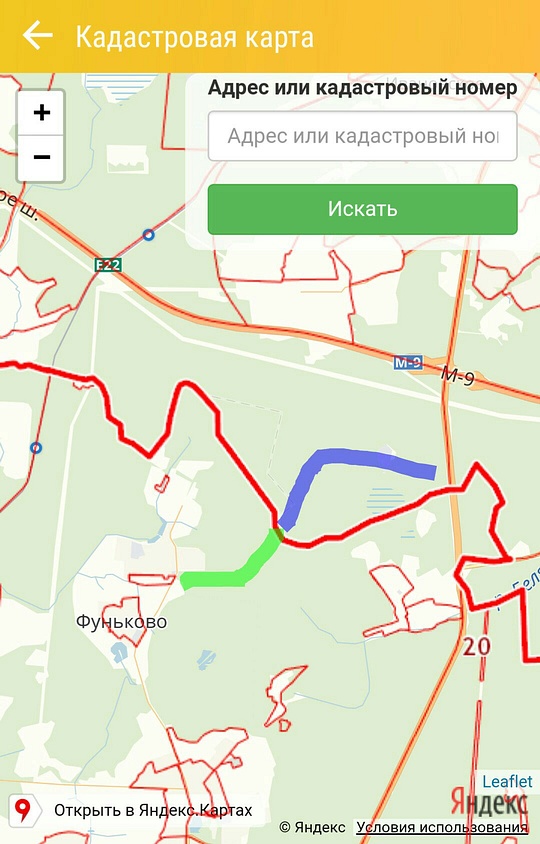 Участок на границе двух районов. «Зелёный» — Одинцовский, «синий» — Истринский, Разбитая дорога в Ершовском сельском поселении