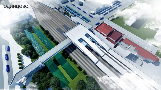 Проект новой железнодорожной станции в Одинцово, Проект новой железнодорожной станции в Одинцово