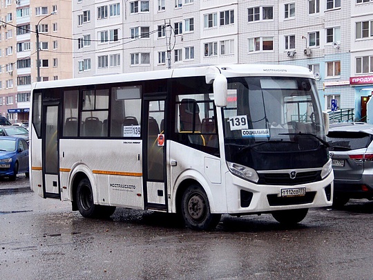 139 автобус, Новая Трехгорка  м. Филёвский парк, Июль