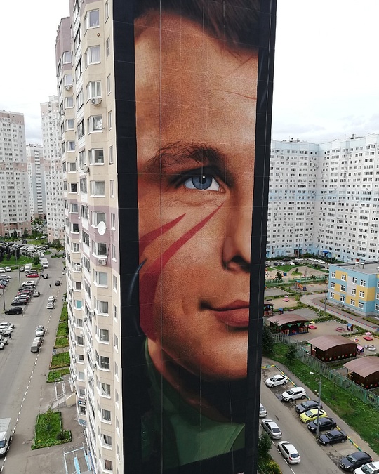Граффити с Юрием Гагариным на стене дома в Новой Трёхгорке, Самое большое в России граффити с Гагариным появилось в Одинцово