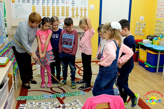 Учебный центр «Золушка» Одинцово, Развивающие занятия для детей в Одинцово