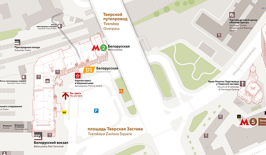 Навигация на территории у Белорусского вокзала, На сайте московского метро появился раздел о МЦД