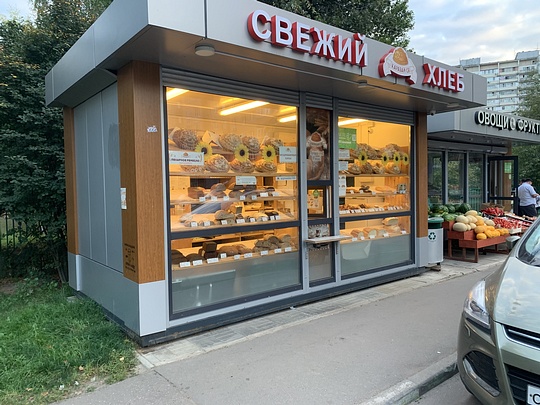 Объявление на магазине «Свежий хлеб», Объявления о продаже наркотиков в Одинцово