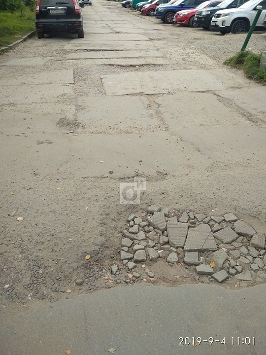 Разбитые дороги, улица Генерала Вотинцева в Кубинке, Воробьёв выделил 2 миллиарда из бюджета на «патриотизм»