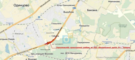 Расположение развязки на карте, Новую развязку построят на Минском шоссе в 2021 году