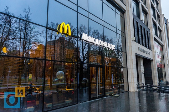Ресторан быстрого обслуживания «Макдоналдс» в день открытия, 3-й ресторан Макдоналдс открылся в Одинцово, центр, макдак, макдоналдс, ресторан, ресторан быстрого обслуживания,