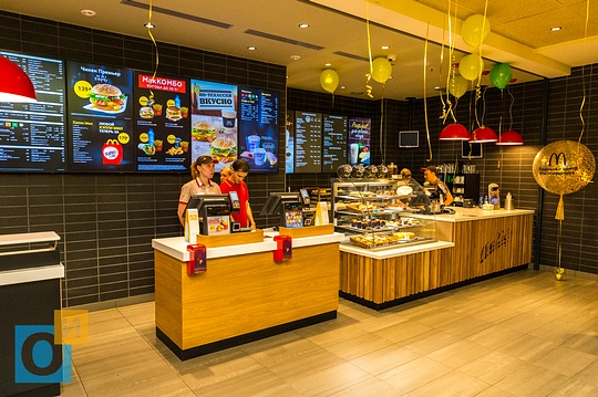 3-й ресторан Макдоналдс открылся в Одинцово, 3-й ресторан Макдоналдс открылся в Одинцово, центр, макдак, макдоналдс, ресторан, ресторан быстрого обслуживания,