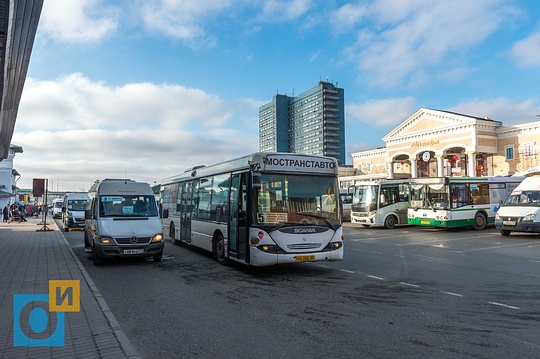 Автовокзал Одинцово, атобусы маршрута №3 и №5, железнодорожная станция МЦД D1, Автовокзал Одинцово — привокзальная площадь