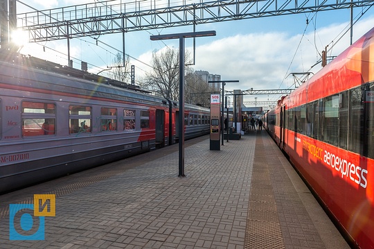 Платформа станции МЦД D1 Одинцово, 21 ноября, открытие МЦД-1
