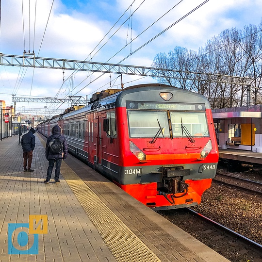 Электричка до Голицыно на станции Одинцово, 21 ноября, открытие МЦД-1