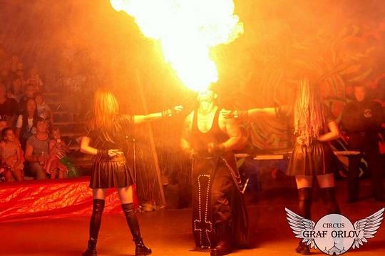 Укротители огня и металла, Цирк — шапито «Граф Орлов» с грандиозной шоу-программой в Одинцово
