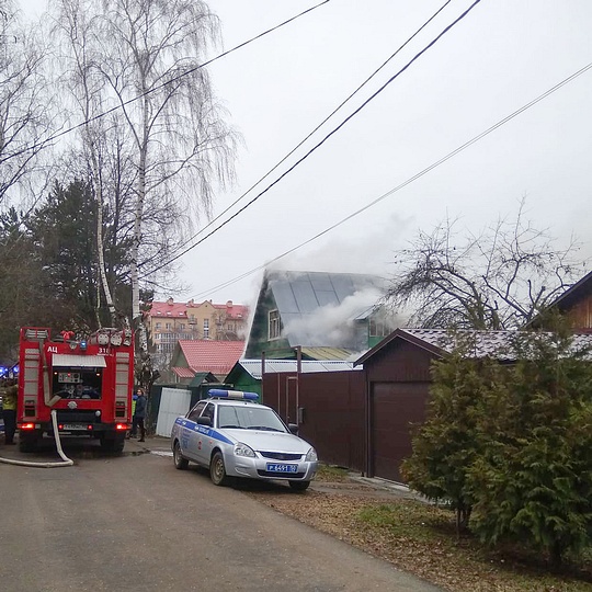 Пожар в доме №13 по Лесной улице в Звенигороде, Декабрь